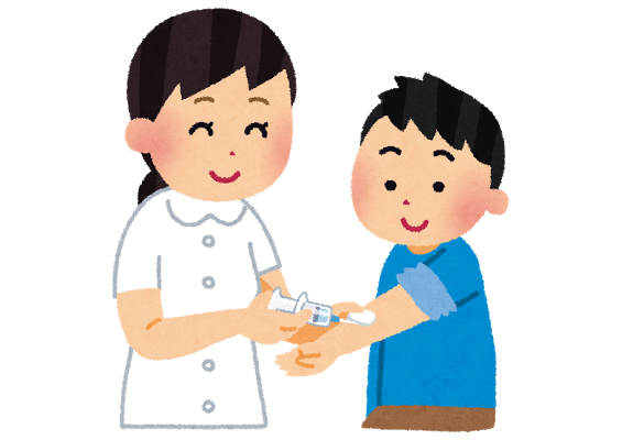 予防接種